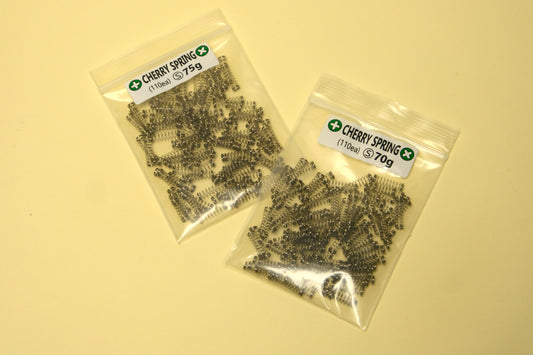TX size S Springs (14mm)